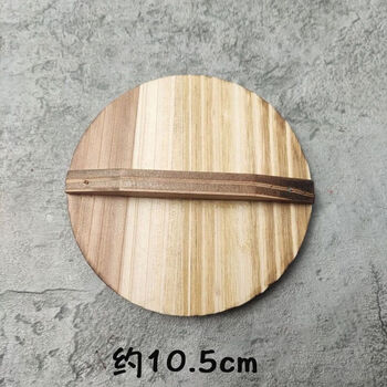 Tuojin wooden pot lid mini kitchen real cooking enlarged wooden cooking small kitchen utensils real version internet celebrity mi mi girl 10.5 cm pot lid 1 inch