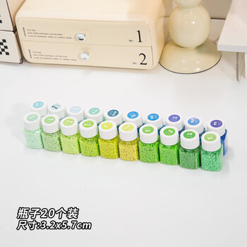 Yusenyi desktop spelled bean storage box 221 colors bottle special drawer storage cabinet large capacity handmade material storage rack 20 bottles