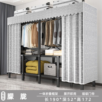 Fantasy simple assembly cloth wardrobe for bedroom and home all-in-one installation-free folding thickening and thickening full steel frame for rental 1.9 meters hazy (black frame steel plate) 2 doors