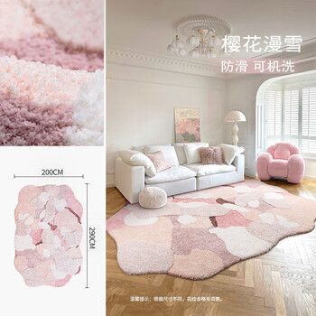Fantasy bedroom carpet girl bedside blanket ins pink moss children's room floor mat cloakroom living room special shape cherry blossom snow 290 200cm please see detailed parameters for size