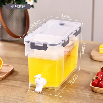 Yusenyi large-capacity refrigerator special cold kettle outdoor homemade beverage sealed cold kettle creative household teapot with faucet (3.5l) small gray 3l