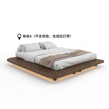 Navig home navigation japanese-style wabi-sabi wind bed walnut color tatami bed no-wash technology cloth panel bed master bedroom 2025 new model bed a does not include mattress, including sensor light strip 1500mm*2000mm solid wood multi-layer board frame structure