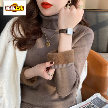New thick velvet sweater for women in winter, new turtleneck bottoming shirt with autumn and winter warm clothes, western style top, dark coffee, one-piece velvet s, recommended 80-100 pounds