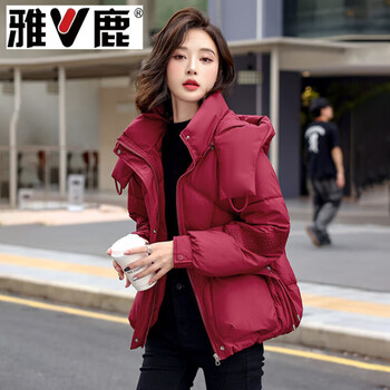 Yalu down jacket short women's winter warm mom 2026 thickened white duck down short slimming removable hat small camellia red s recommended 80-100 catties