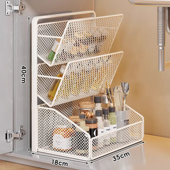 Wooden grid spice rack kitchen storage rack 2025 new countertop spice storage rack storage rack multi-layer storage home white three-layer