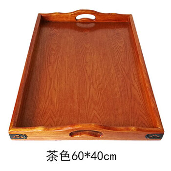 1 worship tray extra large roasted whole lamb tray dinner plate dining room confinement club dish wooden upgrade model brown 60*40*6cm with iron corners
