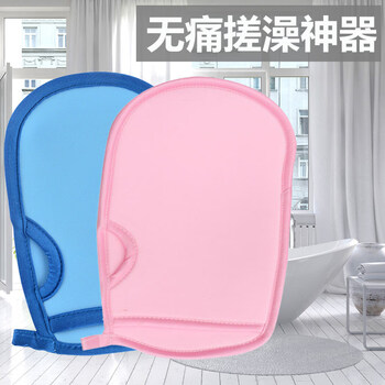 Shantou lincun children's bath gloves painless spongebob bath gloves painless double-sided finger bath-blue + pink