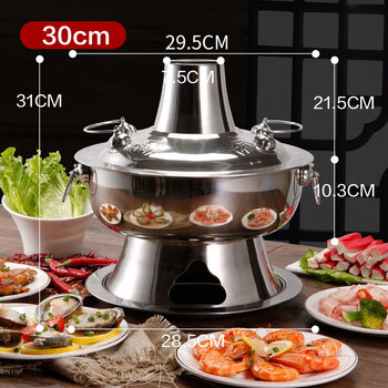 Tuojin german imported quality old beijing hot pot imitation copper charcoal household mutton shabu-shabu old-fashioned copper pot without clear soup color (suitable for 2-4 people) free 30cm