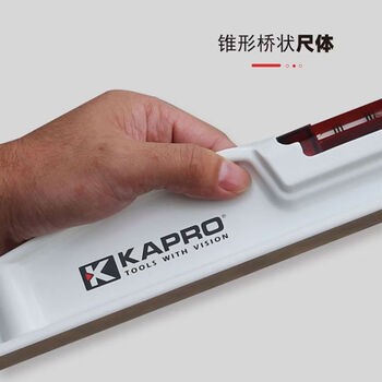 Kapro solid level ruler high-precision cast aluminum die-casting household bricklayer decoration tile solid flat water ruler cape road solid die-cast-40 cm (white)