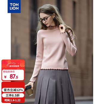 Tonlion 2025 autumn and winter women's half turtle collar contrast color natural curling woolen bottoming shirt