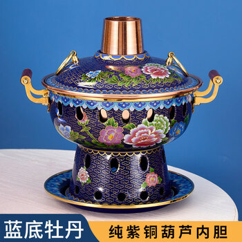 Tuojin imported quality cloisonné copper hot pot from japan, single alcohol stove, small hot pot, one person, one pot, thickened household pure copper, extra thick blue bottom peony model, fire core 20cm