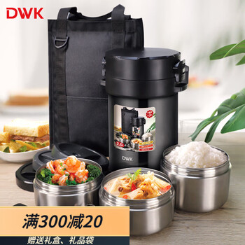 Dwk japanese insulated lunch box multi-layer large capacity high-end stainless steel with rice vacuum extra long insulated bucket office worker student tableware + bag/vacuum model 3 layers 2l
