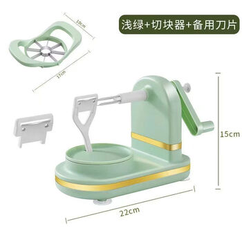 Other japanese apple peeler peeling machine hand-cranked apple artifact fruit peeling knife divider sydney peeler peeling knife + dicer + spare blade youth green