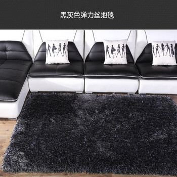 Fantasy tengyue thickened plush elastic silk carpet bedroom full bedside modern simple living room sofa coffee table carpet black gray spot 2 meters x 3 meters six centimeters thickened