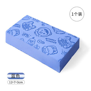 Shantou lincun korean sponge bath artifact powerful mud removal children and adults bath sponge cartoon sponge blue one pack