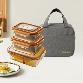 Corning amber heat-resistant glass lunch box office lunch box 4-piece set 600+800+980+lunch bag