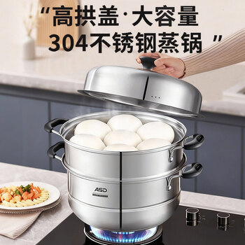 Asd steamer 304 stainless steel pot double-layer soup pot steaming all-in-one household cooking pot induction cooker pot gas stove for 3-4 people 304 stainless steel steamer-28cm-zs28a4d