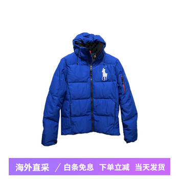Polo ralph lauren logo graphic print hooded zipper long-sleeved down jacket men's blue blue s