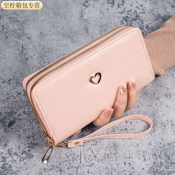 Ye yu 2025 new women's wallet long versatile fashion double zipper clutch large capacity student wallet hand pink