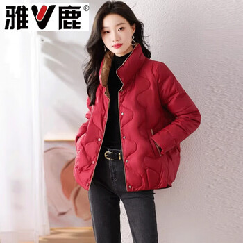 Yalu blue noble lady light and warm down jacket women's winter new middle-aged and elderly mother's wear white duck down short coat red m (recommended 80-100 pounds, high quality)
