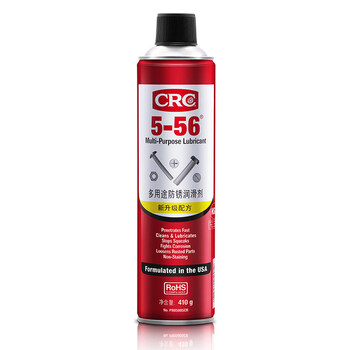 Crc5-56 multi-purpose anti-rust lubricant pr penetrating loose rust road pass anti-rust agent cleaning crc_05005cr_410g