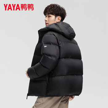 Yaya walking series down jacket 2026 new winter short fashionable versatile casual warm duck down jacket black 3xl /190