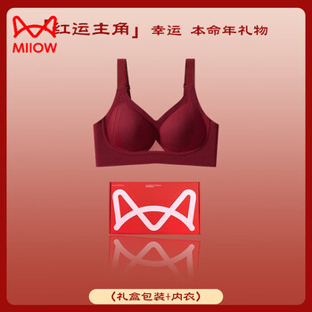 Cat man (miiow) zodiac year underwear set women's red underwear underwear women's year of the horse 2026 new wedding bride bra underwear lucky protagonist (suitable for abc cup) m recommended 80-105 catties