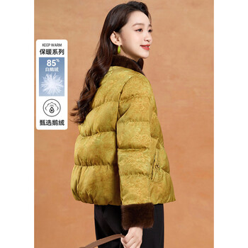 Kebel's new chinese style elegant temperament down jacket women's winter new imitation mink fur stitching fashionable warm jacket xl