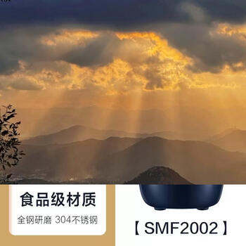 Yusen yiji grinder household grinder ultra-fine small powder cup multi-functional dry grinding grain grinding blue