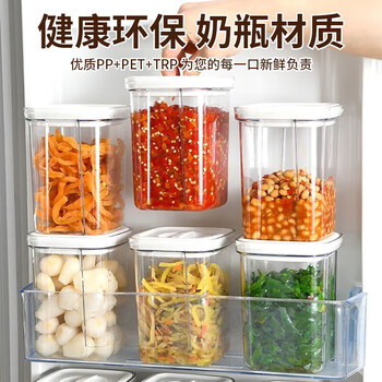 Home katei story japanese sealed cans for grain storage edible grade transparent plastic cans box snacks dry goods tea storage cans 0.6l+1.3l+2l*3 9-piece set