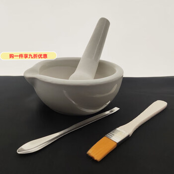 Gioio ceramic mortar, mortar, grinding bowl, grinding bowl, grinding bowl, grinding pot, grinding bowl, grinding bowl, mortar, pestle, diameter 8cm (bowl + rod + spoon + brush)
