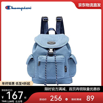 Champion us champion 2024 new backpack for men and women trendy casual sports backpack 24fwg76 light blue