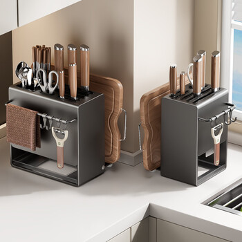 Moshang kitchen knife rack storage rack multifunctional countertop chopping board rack chopstick cage household cutting board knife integrated storage rack milky white - knife rest chopstick tube chopping board & three-in-one with removable water tray