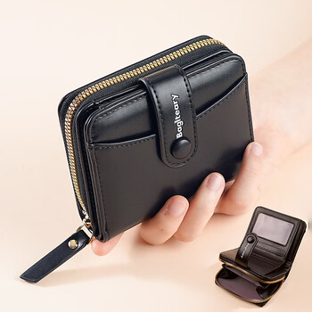 Domestic products carefully selected new women's wallet short style ins female style student wallet coin purse fashionable multi-card slot card black