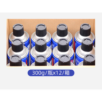 Precision electrical cleaner, electronic instrument resurrection agent, cleaning liquid, pcb cleaning agent crc02016c_12 bottles in a box
