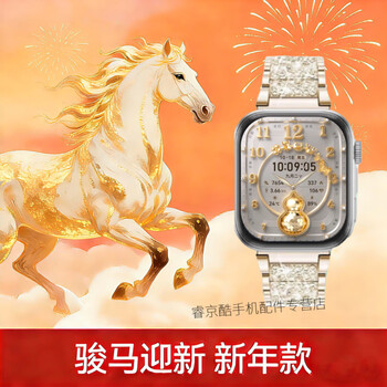 Huawei valentine's day gift huawei watch fit4 smart watch fashion new sports sleep heart rate mood bluetooth call men girls couple birthday gift fashion horse welcome fit 4 yuedong white + gold sparkling diamond