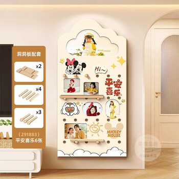 Fantasy cave hole board porch decoration painting cream style wall storage rack mickey customized photo corridor aisle hanging painting peaceful joy 40x80