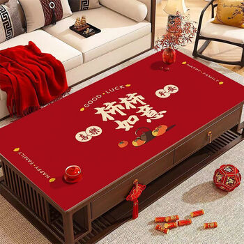 Fantasy red new year pvc coffee table mat tablecloth waterproof no-wash and wipeable festive desktop protection mat no-wash dining table mat shishi xile pvc 80*140 cm no-wash and wipeable