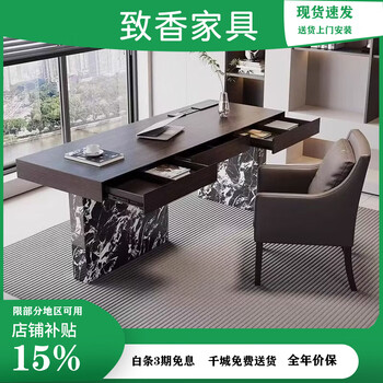 Zhixiang italian minimalist desk 2026 new light luxury modern small apartment study home computer desk main picture desk/no plug strip 1.6x0.7x0.75m