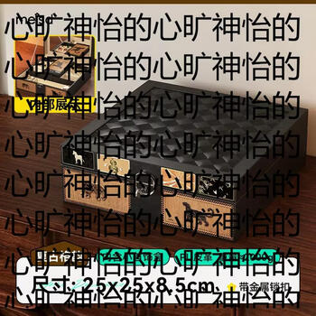 Yusen yimeishida middle ages style jewelry box leather storage box with lock high-end exquisite earrings necklace jewelry box anti-oxidation (revisiting ancient style) single layer with lock 25x25x8.5cm comes with a portable jewelry box