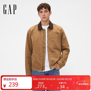 Gap men's 2025 autumn new corduroy lapel fitted jacket barn style jacket us version 790585