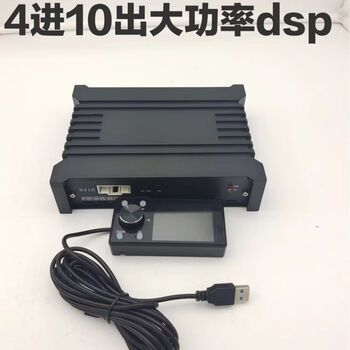 Zero sheng (ls) high-power 31-segment dsp car digital amplifier car bluetooth audio processor 10-way lossless audio modification usb interface control panel