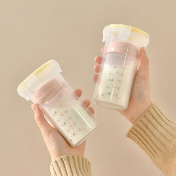 Fantasy breast milk refrigerator box refrigerator milk storage bottle sealed fresh jar frozen milk storage bag back to work milk storage and storage 450ml 4 pieces suitable for little white bear 180ml milk bottle