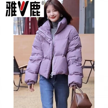 Yalu puff purple goose down jacket 2026 new thickened short bread jacket new national standard 90 goose down warm and high trend goose down jacket 95% white goose down women purple grape s high-end western down jacket for small people
