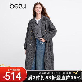 Betu women's winter new woolen jacket suit collar sheep wool temperament coat jacket 2412x01 dark gray m