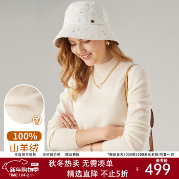 Paluopo casual and versatile 100% cashmere sweater for women, autumn and winter basic multi-color half turtleneck knitted warm sweater, milky white, half turtleneck, m 160/100