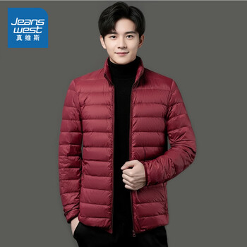Jeanswest jeanswest men's casual stand collar warm down jacket 2026 spring new simple solid color down jacket lr red 2200 m 160/88a