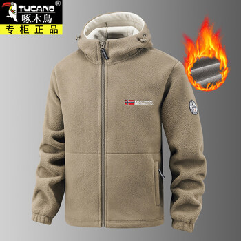 Woodpecker winter fleece dad jacket men's hooded plus velvet thickened polar fleece sweatshirt for men middle-aged cardigan lambswool top 688 khaki color plus velvet thickened style xl recommended 170-190 catties