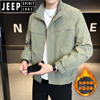 Jeep spirit2025 new stand-up collar two-cotton jacket men's autumn and winter trendy handsome quilted thickened workwear youth top jacket military green cotton style l
