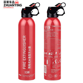 Naoiskey high-performance large-capacity water-based high-temperature explosion-proof vehicle-mounted fire extinguisher for home stores, factory warehouses, annual inspection 1l carbon dioxide, high-efficiency enhanced version 620* two bottles